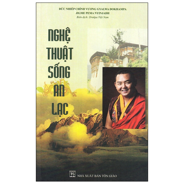 Nghệ Thuật Sống An Lạc 