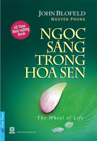 Ngọc Sáng Trong Hoa Sen